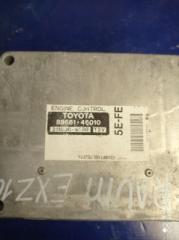 Блок управления двигателем Toyota Raum