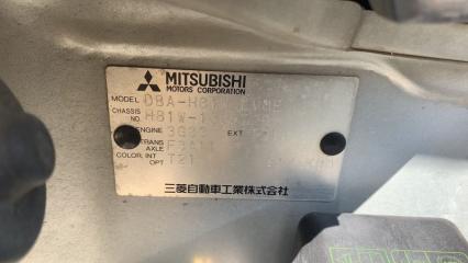 Запчасть радиатор печки MITSUBISHI EK Wagon 2009
