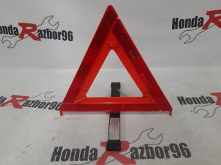Знак аварийной остановки Honda Accord 2006