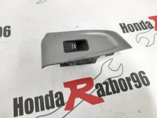 Кнопка стеклоподъемника задняя правая Honda Accord 2009