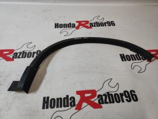 Запчасть молдинг на крыло задний правый Honda CR-V 2007 3 RE5 R20A2 74410SWWG01 контрактная Молдинг на крыло задний правый Honda CR-V 2007 3 RE5 R20A2 74410SWWG01 контрактная