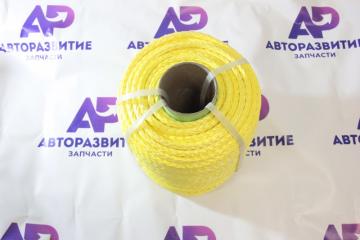 Запчасть трос для лебедки синтетический 10 мм*100 метров (желтый)