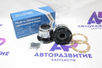 Запчасть комплект механических муфт свободного хода ( хаб) ssangyong musso 