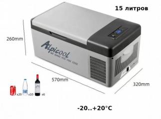 Запчасть холодильник 15 литров автомобильный до -20*c 40вт