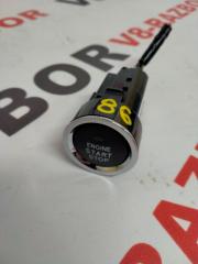 Кнопка запуска двигателя SUBARU FORESTER 2012