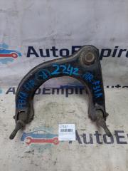 Запчасть рычаг подвески передний (верхний) правый MITSUBISHI DIAMANTE 1994-2005