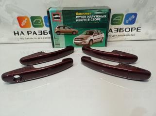 Ручка двери внешняя Lada Kalina/Granta новая