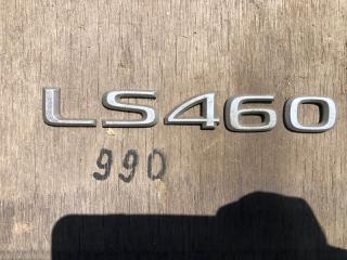 Эмблема Lexus Ls460 USF40 1URFSE 2007 (б/у)