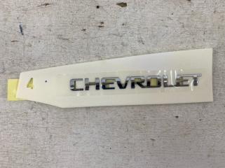 Запчасть эмблема крышки багажника Chevrolet Aveo 2011-