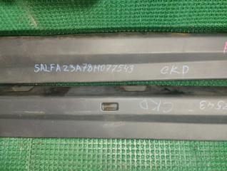 Порог кузова Land Rover Freelander 2 L359 Порог кузова Land Rover Freelander 2 L359