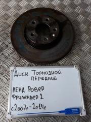 Запчасть диск тормозной передний Land Rover Freelander 2 2012