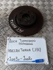Запчасть диск тормозной передний Nissan Teana 2007