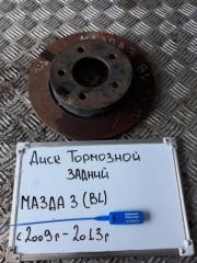 Запчасть диск тормозной задний Mazda 3 2009-2013
