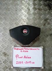 Запчасть аирбэг Fiat Albea 2002-2012