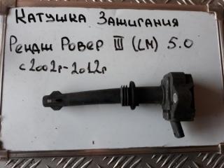 Запчасть катушка зажигания Land Rover Range Rover 2002-2012