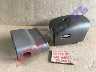 Кожух рулевой колонки WINDOM 03.2000 MCV21 2MZFE Кожух рулевой колонки WINDOM 03.2000 MCV21 2MZFE