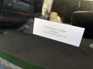 Бампер передний Cullinan Бампер передний Cullinan