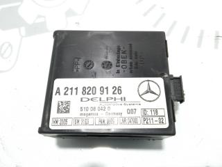 Запчасть блок управления сигнализацией Mercedes CLC 2009