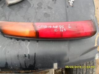 Стоп левый Toyota Carib
