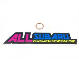 Запчасть кольцо маслопробки SUBARU 1992 - 2014