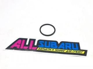 Уплотнительное кольцо фазовращателя SUBARU 1998 - 2014