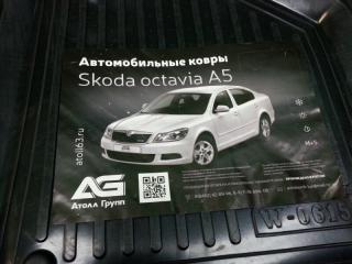 Запчасть коврики комплект Skoda Octavia