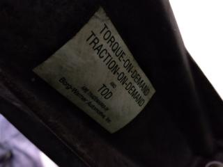 Раздаточная коробка Navigator U228 Ford In Tech 4V Раздаточная коробка Navigator U228 Ford In Tech 4V