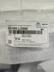 Накладка замка капота передняя KIA K5 DL3 Накладка замка капота передняя KIA K5 DL3