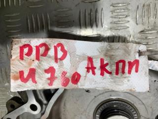 Крышка АКПП Camry xv50 Крышка АКПП Camry xv50