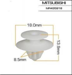 Запчасть клипса MITSUBISHI LANCER 9 2000 2001 2002 2003 2004 2005 2006 2007 2008 2009 2010 2011 CS1A 4G13 KJ813 новая Клипса MITSUBISHI LANCER 9 2000 2001 2002 2003 2004 2005 2006 2007 2008 2009 2010 2011 CS1A 4G13 KJ813 новая