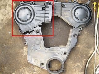 КОЖУХ РЕМНЯ ГРМ MITSUBISHI OUTLANDER XL 2006 2007 2008 2009 2010 2011 2012
