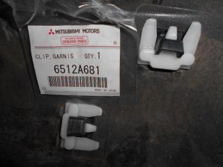 КРОНШТЕЙН БАМПЕРА задний MITSUBISHI OUTLANDER 3 2012-