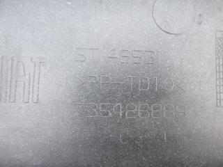 Бампер передний 500 312 Бампер передний 500 312