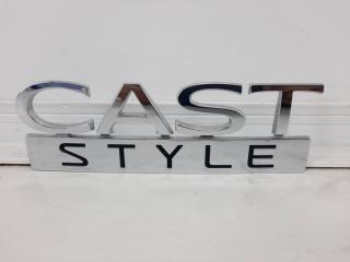 Эмблема Daihatsu Cast