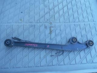 Запчасть тяга подвески передняя SUZUKI JIMNY