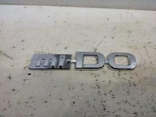 Запчасть эмблема задняя Datsun Mi-Do 2014-