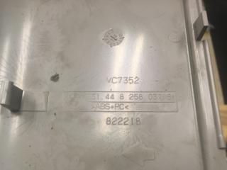 Накладка плафона задняя BMW X5 (E 53) E53 M62B44TU Накладка плафона задняя BMW X5 (E 53) E53 M62B44TU