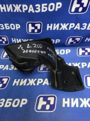 Запчасть дефлектор воздушный передний левый Mitsubishi L200 2007-2015