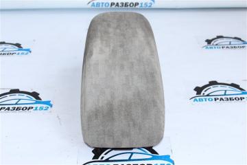 Подлокотник Nissan Maxima 1998-2003