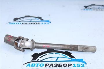 Рулевой карданчик MAZDA Atenza 2008-2012