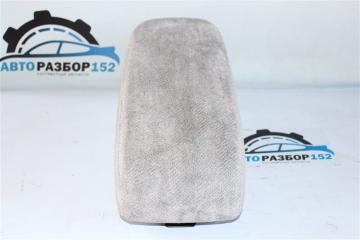 Подлокотник Nissan Cefiro 1998-2003