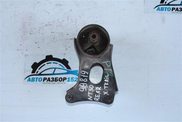 Подушка двигателя задняя Nissan X-Trail 2002-2007