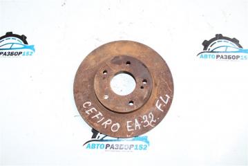 Запчасть диск тормозной передний Nissan Cefiro 1995-2001