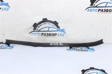 Запчасть уплотнительная резинка передняя левая Toyota Avensis 2002-2007