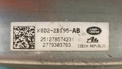 Вакуумный усилитель тормозов Range Rover evoque 2020 L551 AJ20D4 Вакуумный усилитель тормозов Range Rover evoque 2020 L551 AJ20D4
