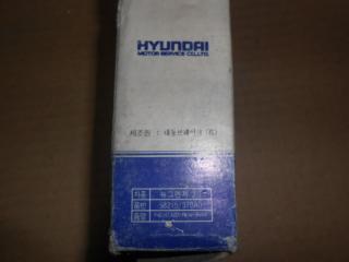 Колодки тормозные задние Hyundai Santamo