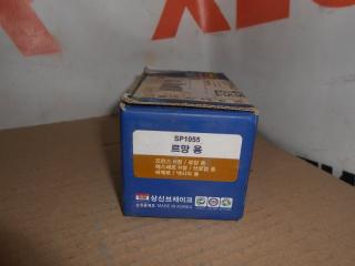 Запчасть колодки тормозные передние Daewoo Nexia KLETN SP1055 новая Колодки тормозные передние Daewoo Nexia KLETN SP1055 новая