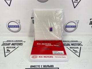 Запчасть фильтр салонный Kia Cerato 2007