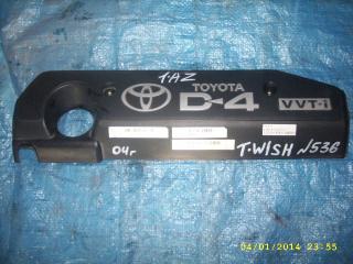 Крышка ДВС (декоративная) Toyota Wish 2003