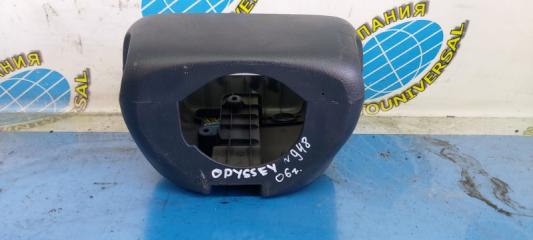 Кожух рулевой колонки Honda Odyssey 2006